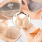 🌿【SECOND SKIN】CLOUD LIFT BRA SET | 3 kpl saumaton ja metallivapa | Ei luistava, hengittävä 🌸