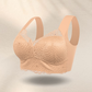 🌿【SECOND SKIN】CLOUD LIFT BRA SET | 3 kpl saumaton ja metallivapa | Ei luistava, hengittävä 🌸