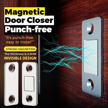 🔥Vahva magneettinen Punch-free Ultra-ohut näkymätön oven imu（4 PCS）